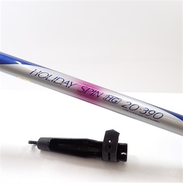 カーボンホリデースピンＨＧ２０－３９０